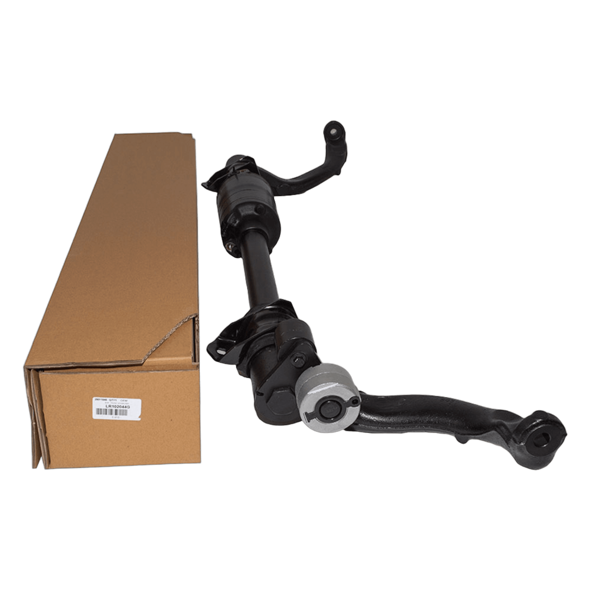 Stabilizer Bar - Image 1