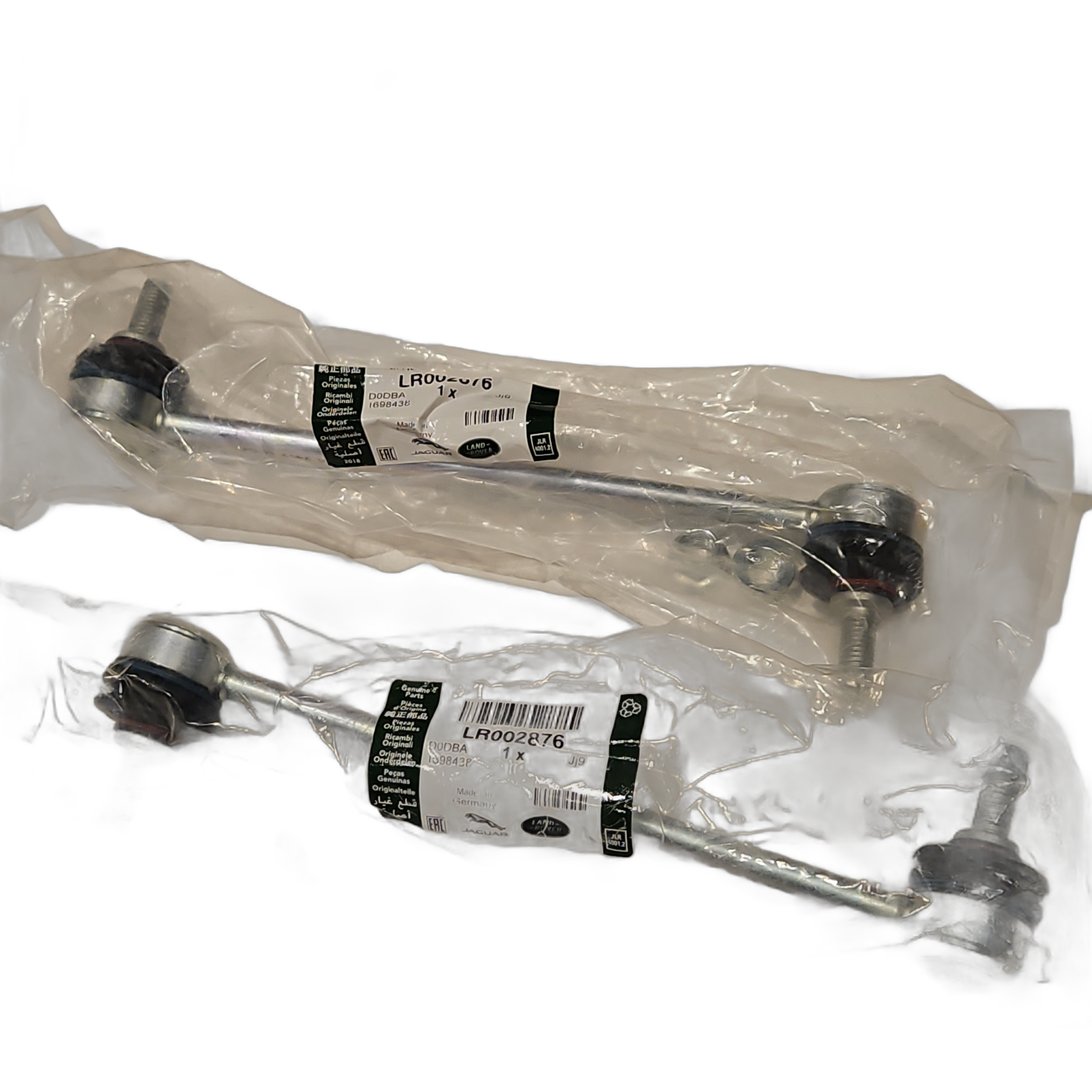Stabilizer Bar - Image 1